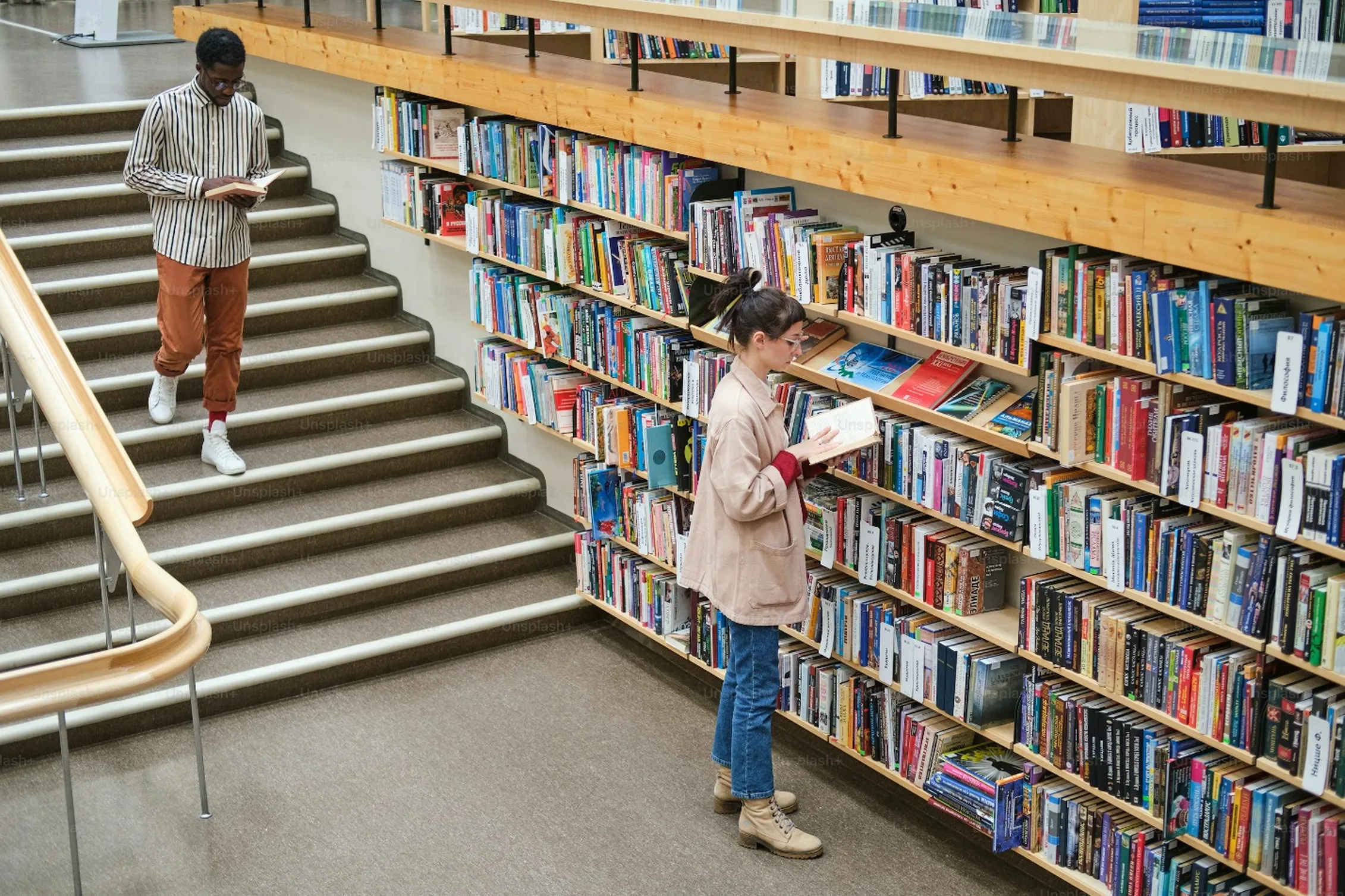 Bookstore